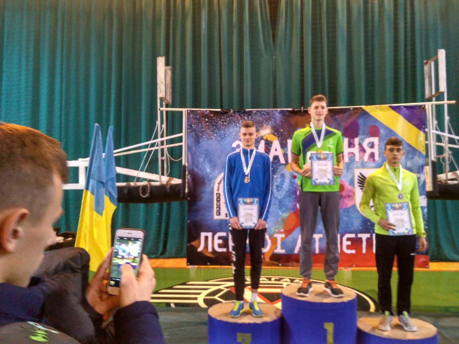 2 місце Загалюк Денис